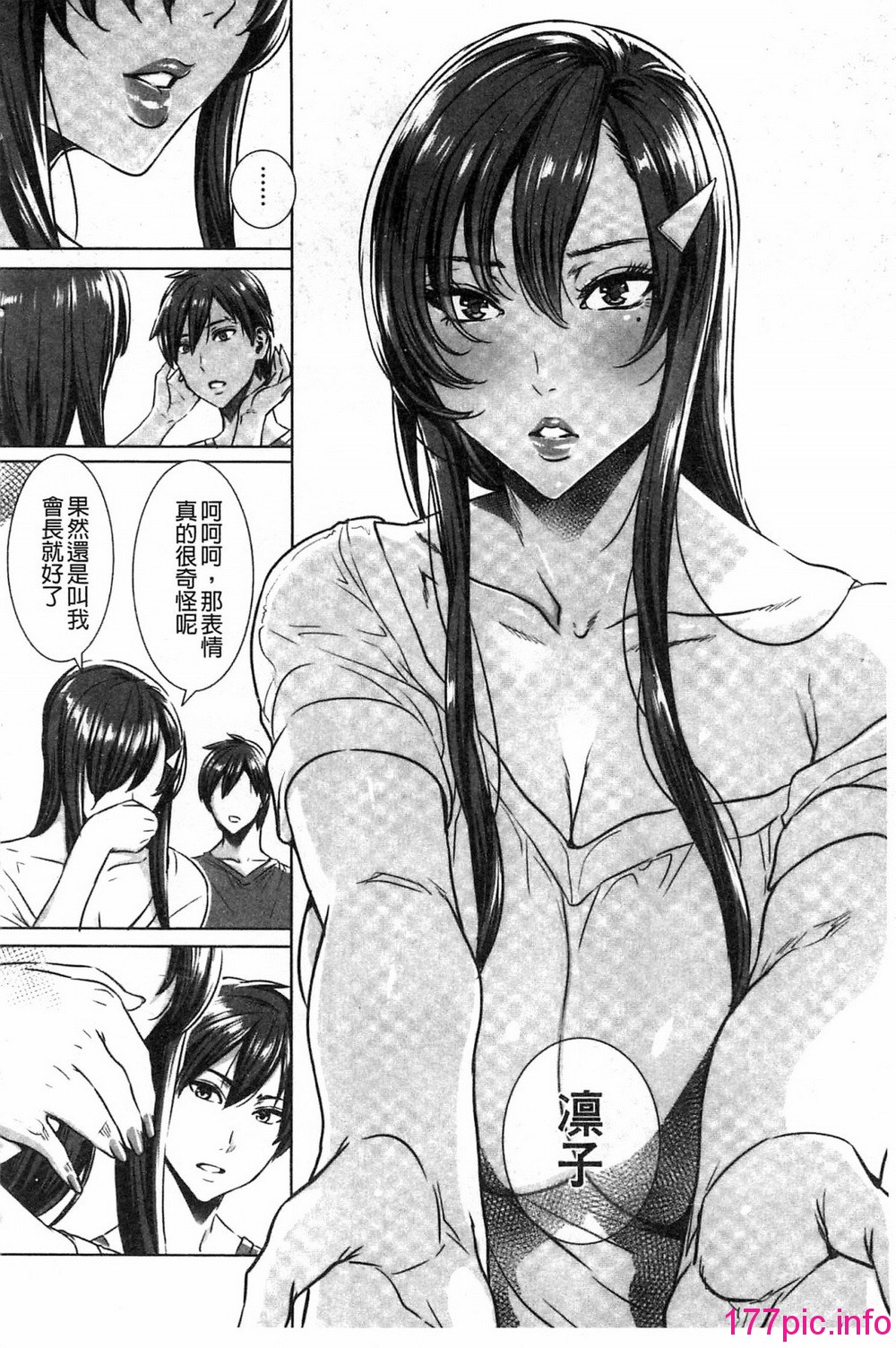 165