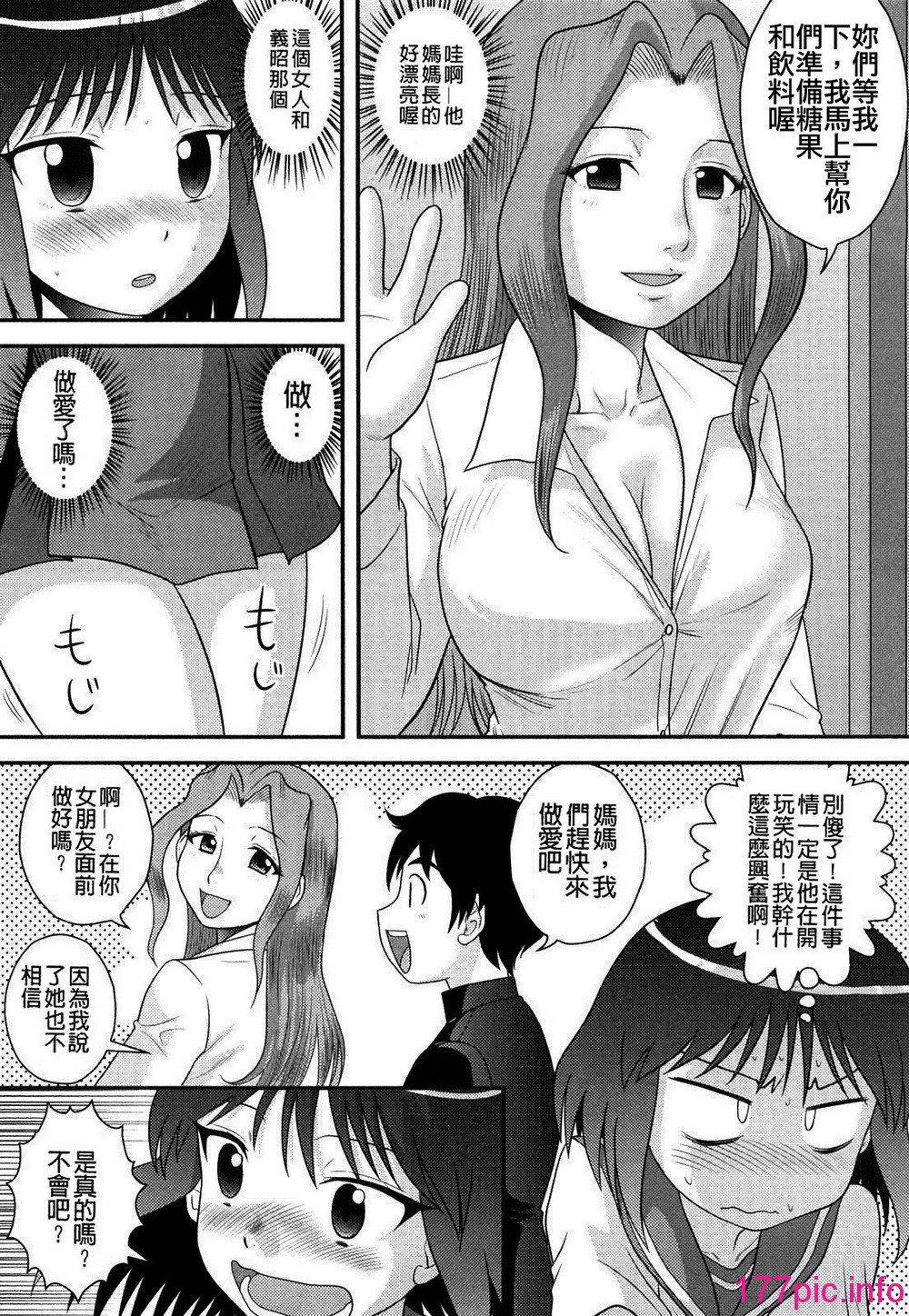 165