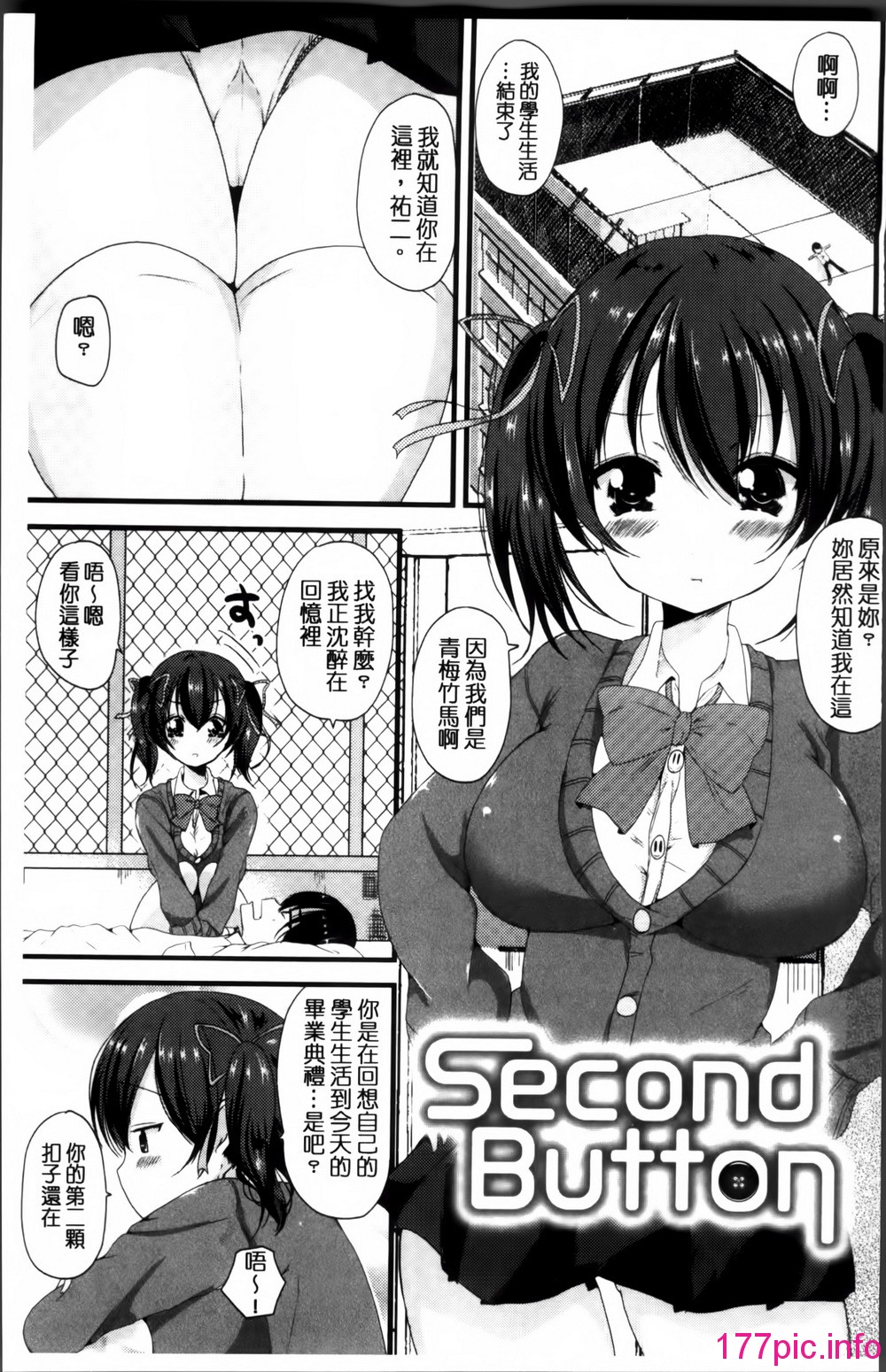 165