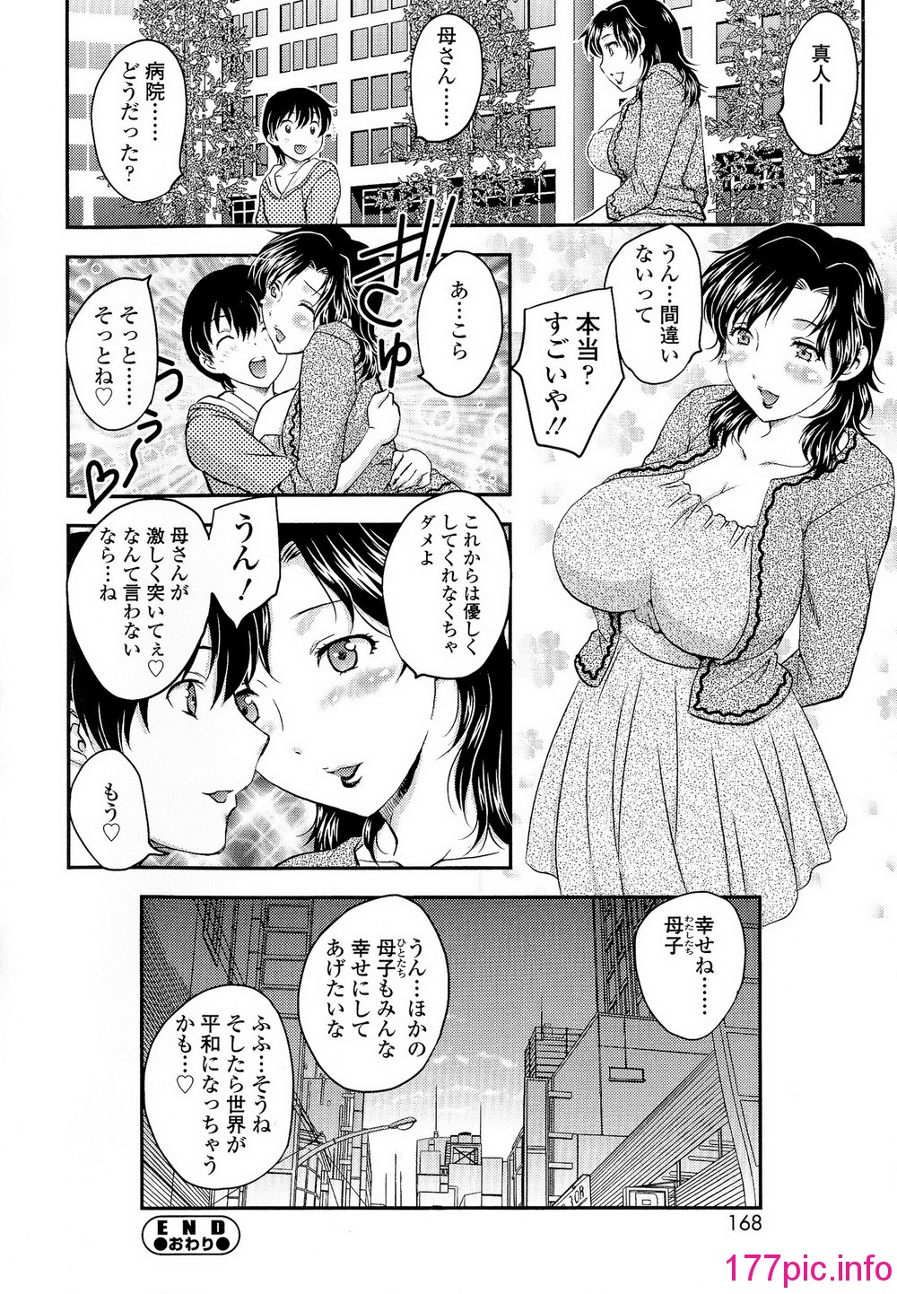 165