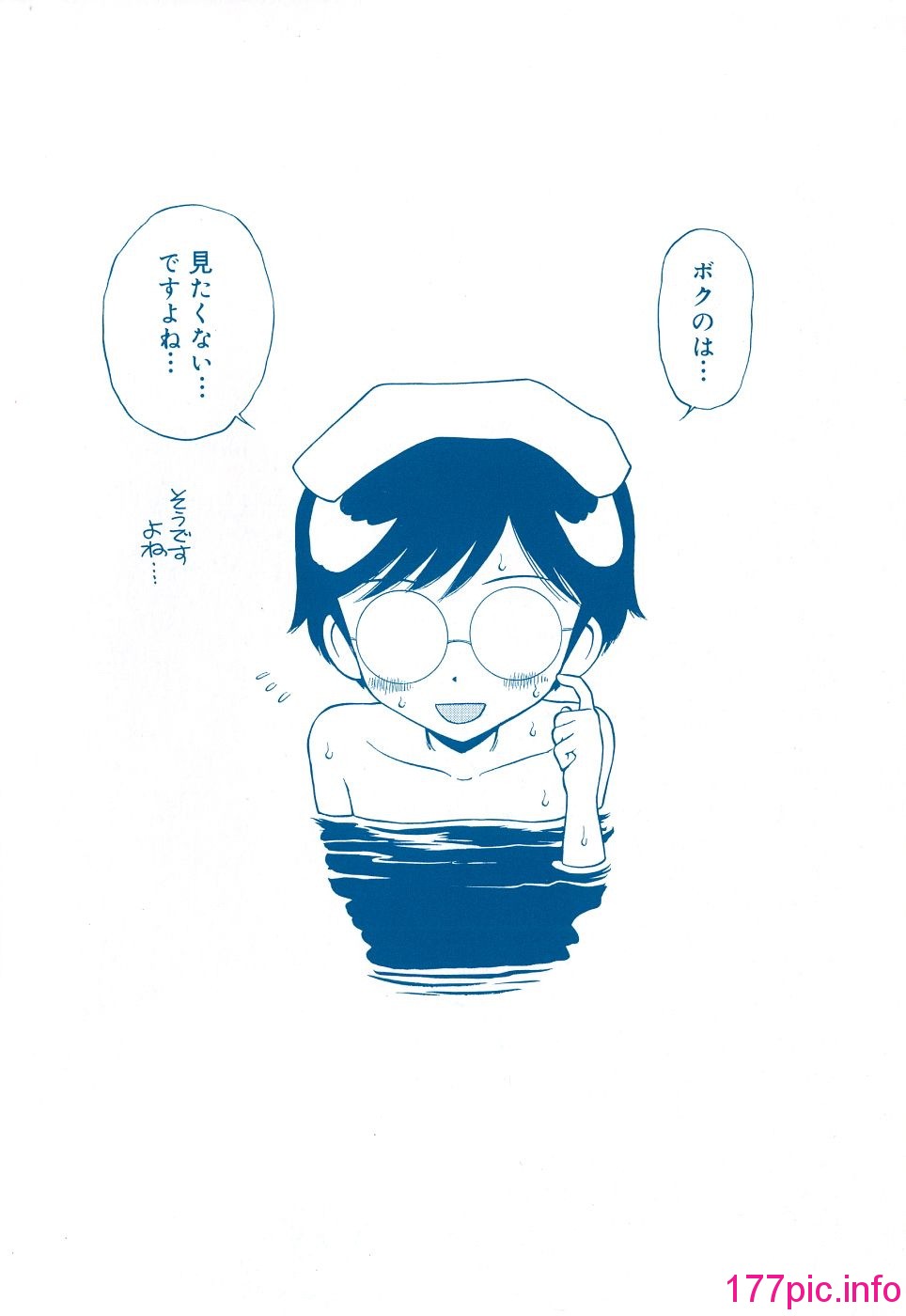 165