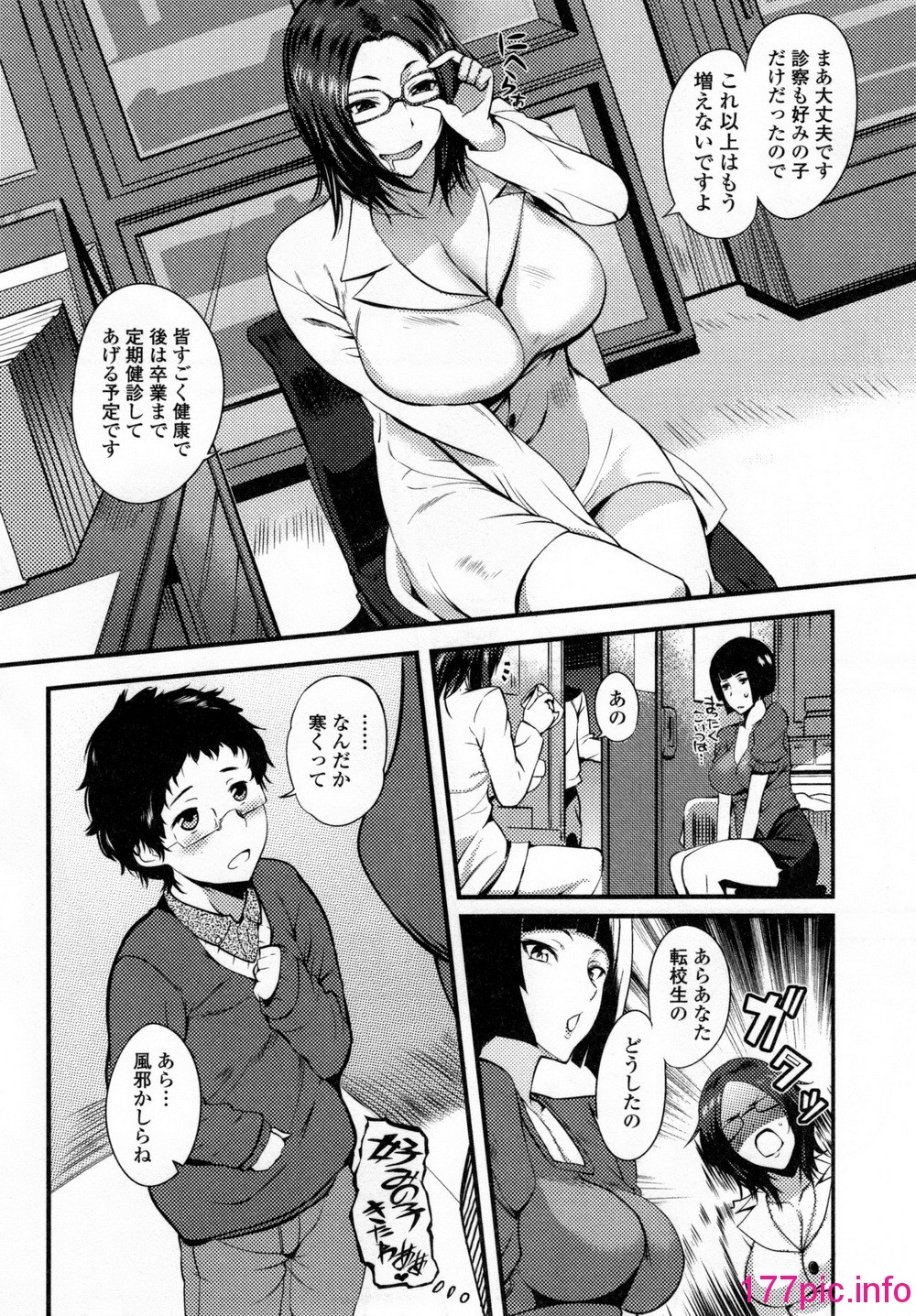 166