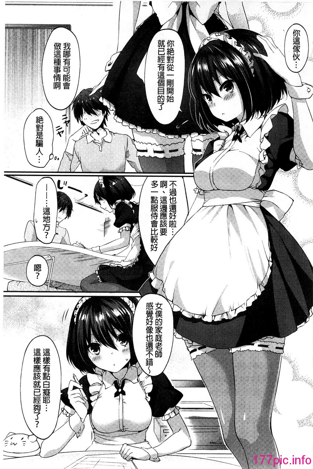 166