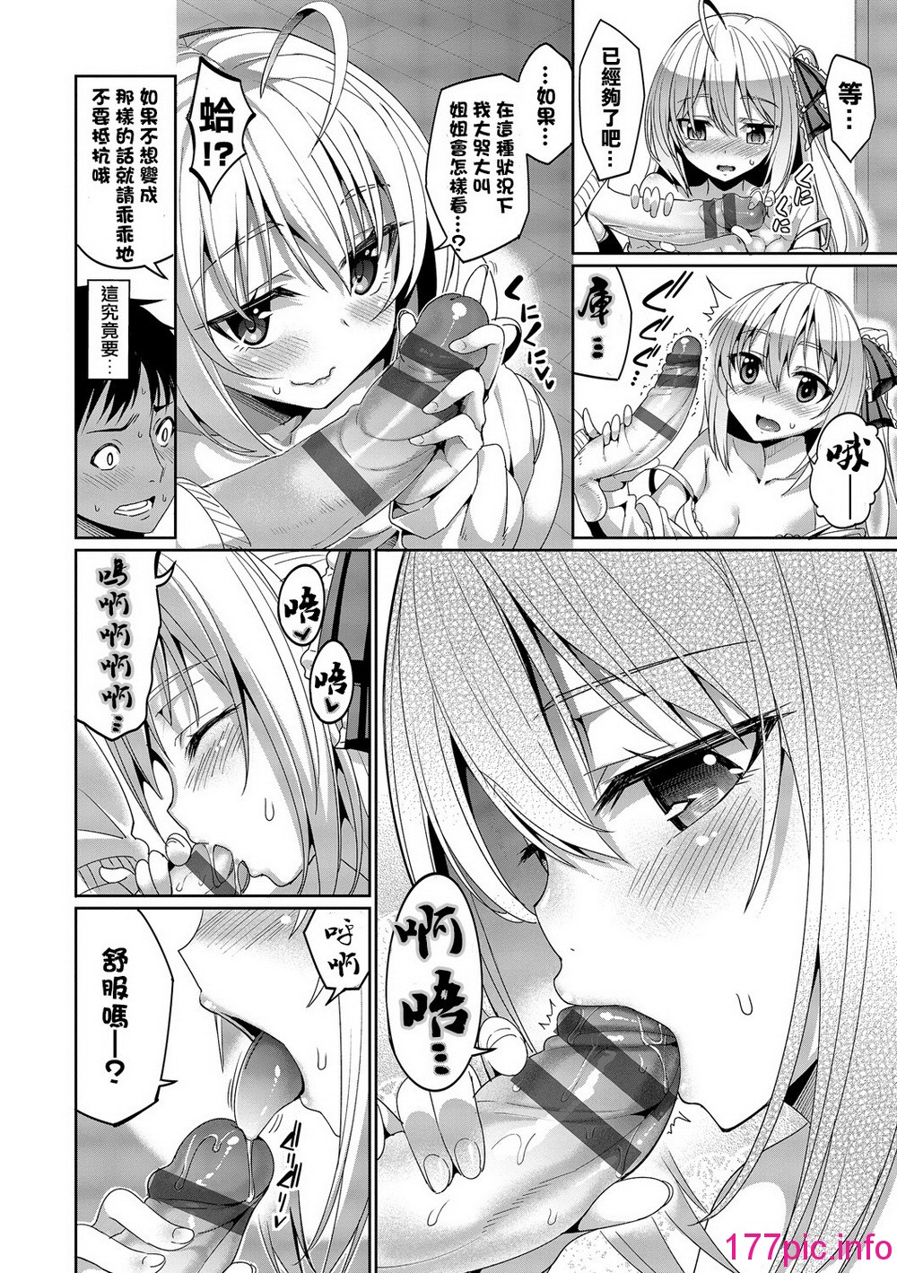 166