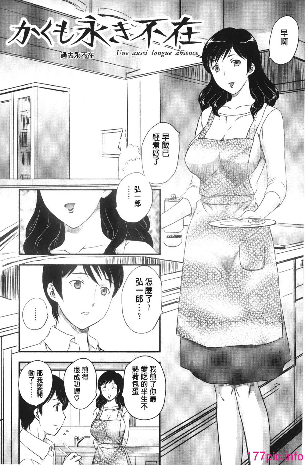 166