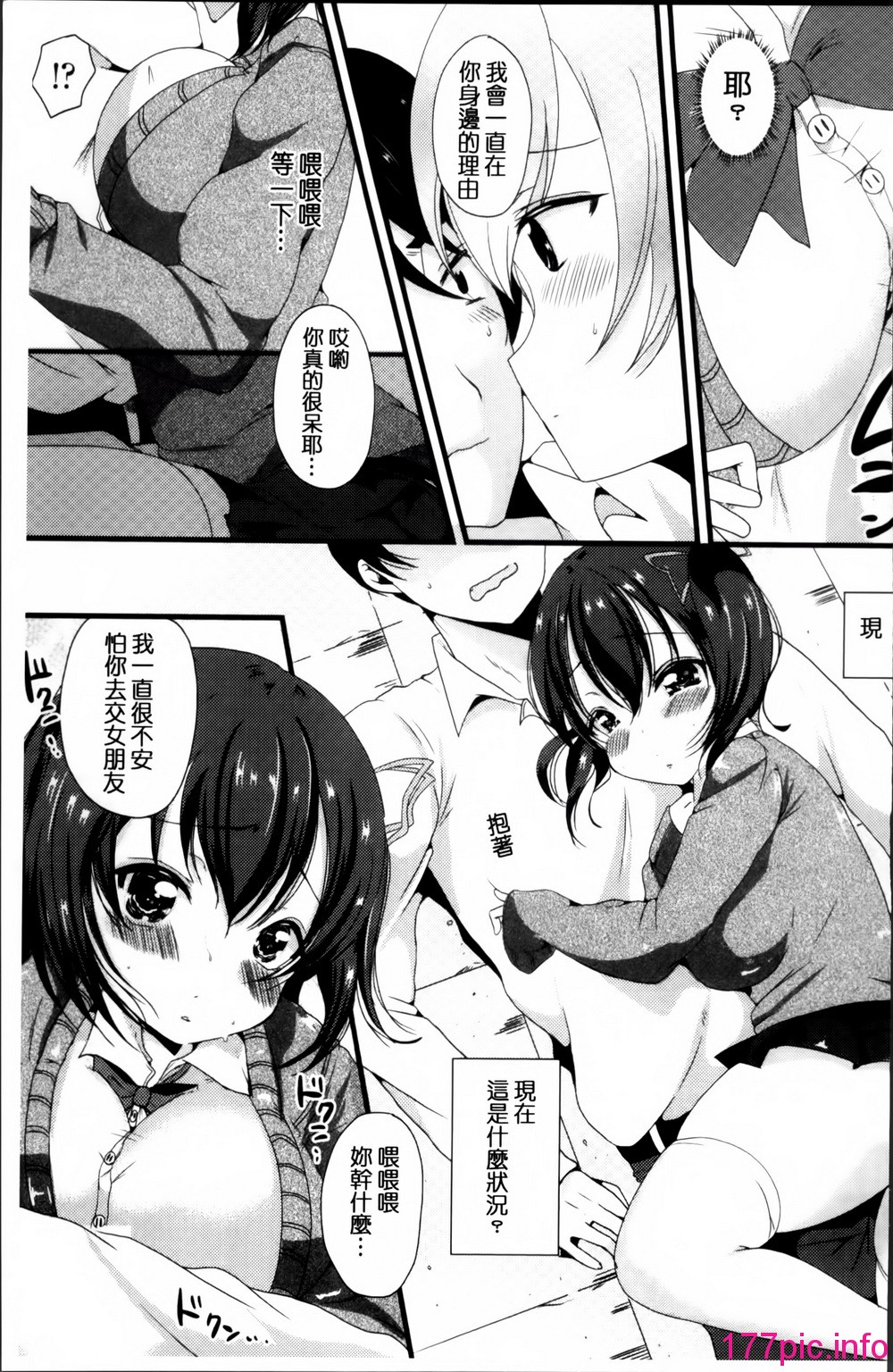 167