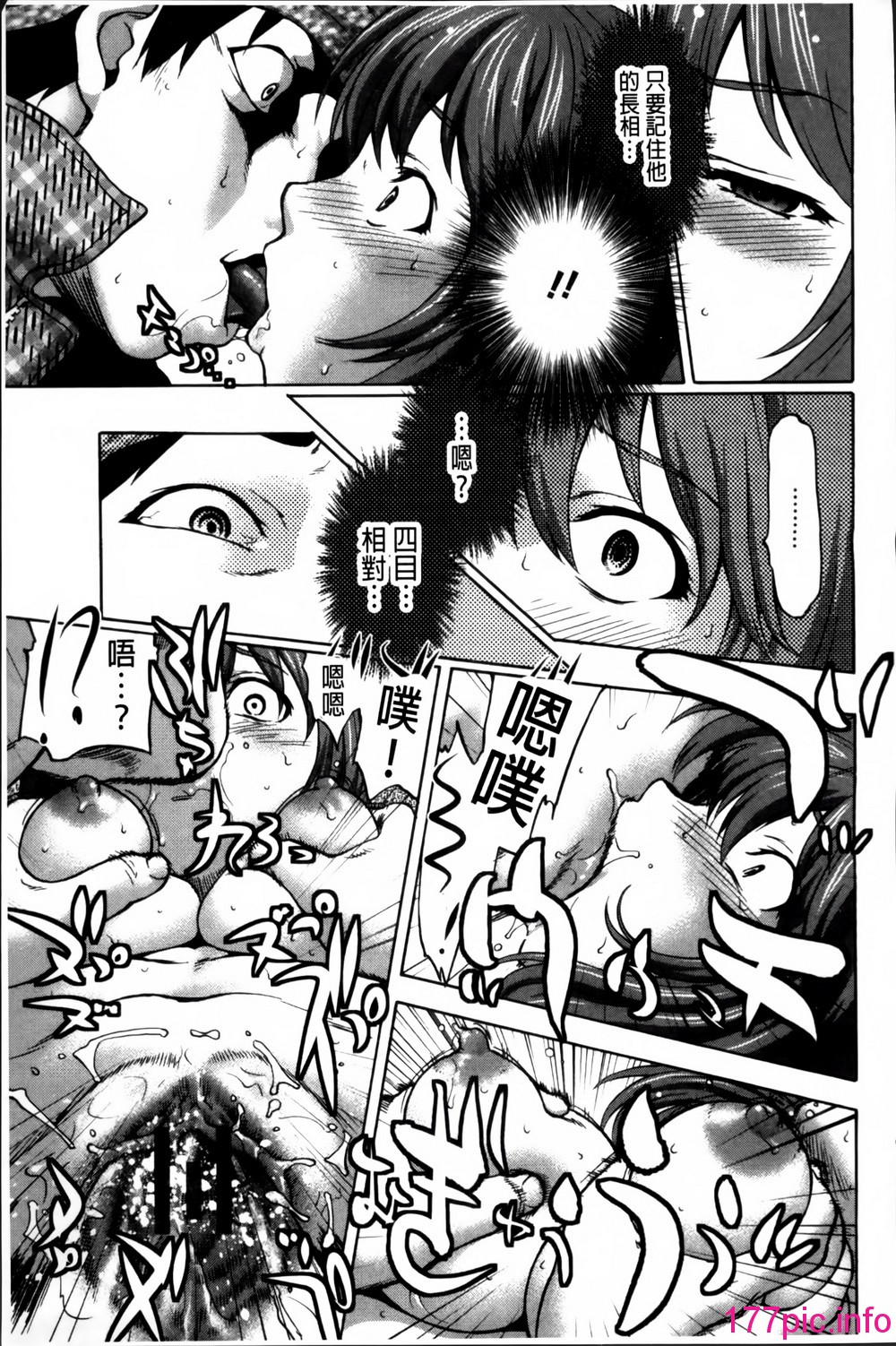 167