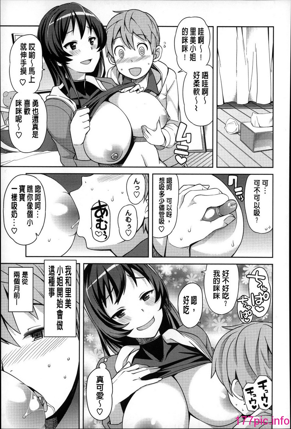 169