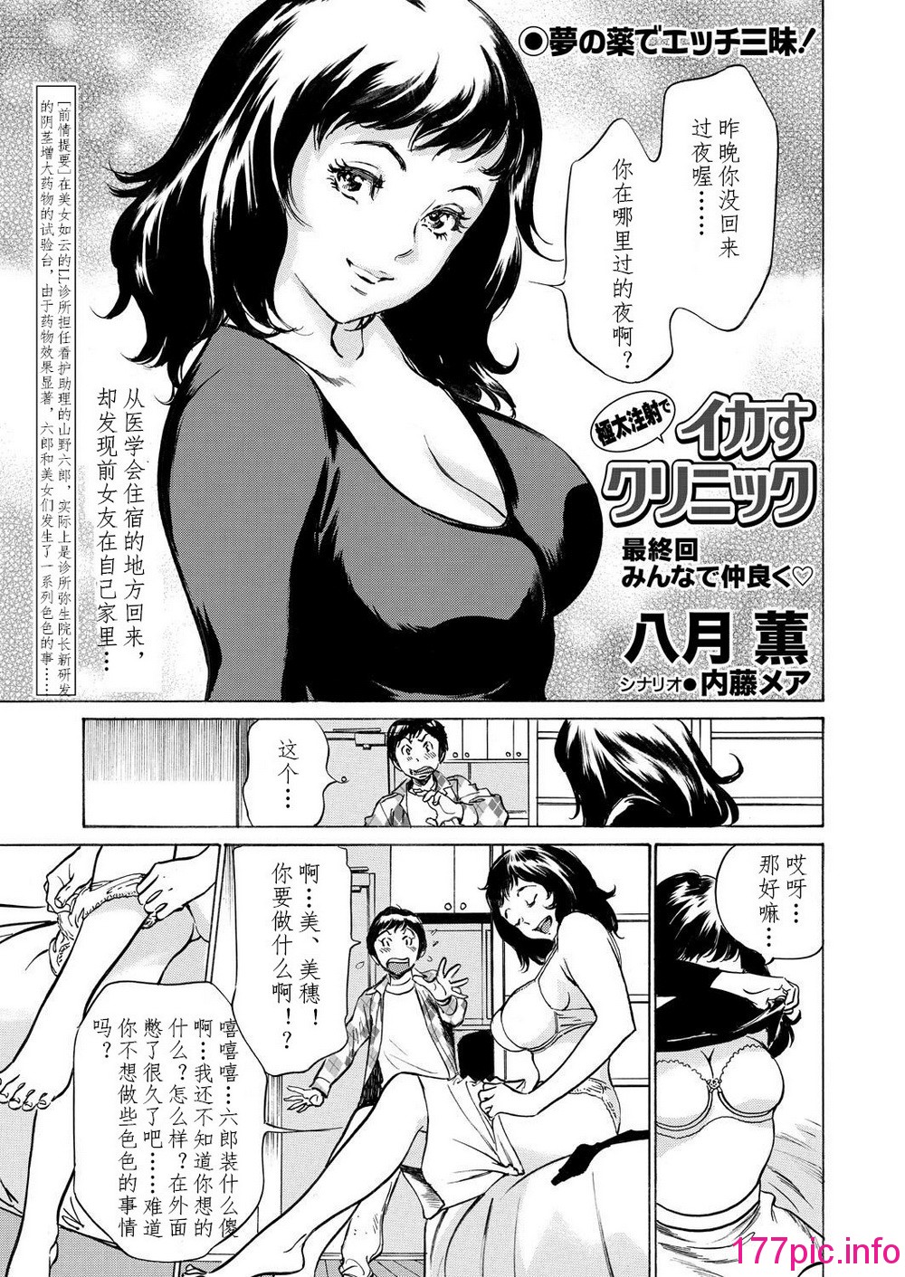 169