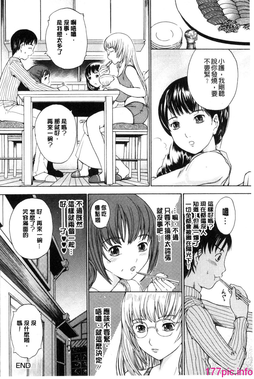 169