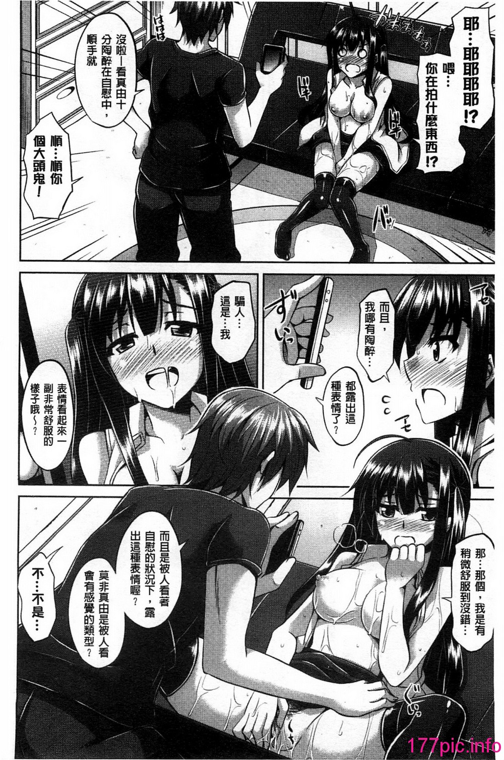 169