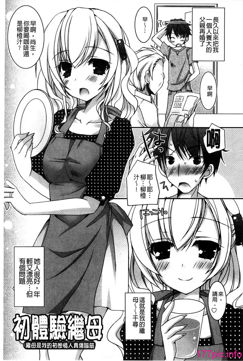 169