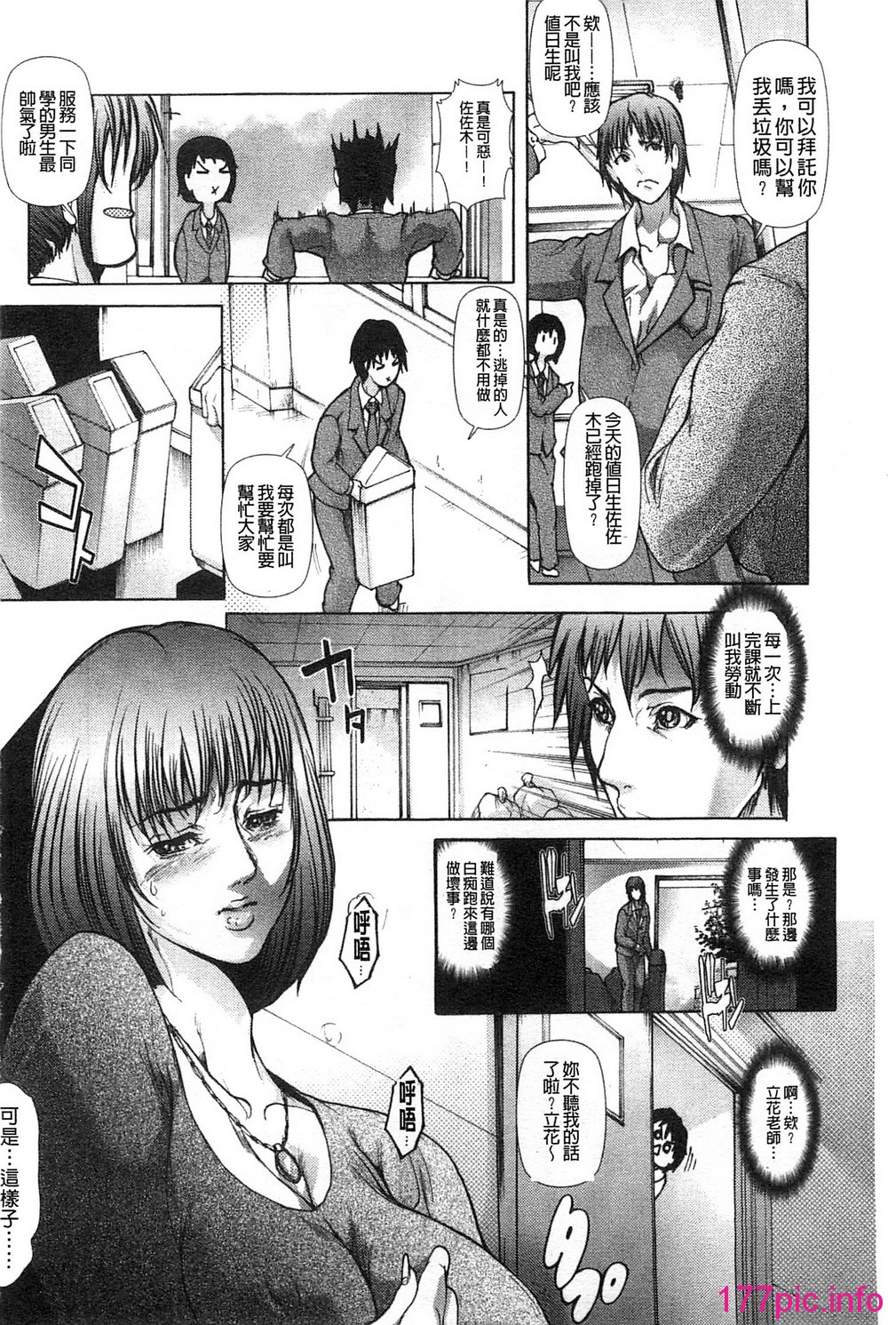 169