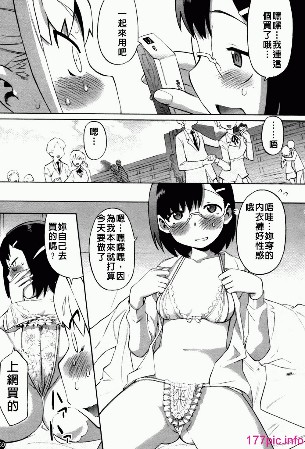 170