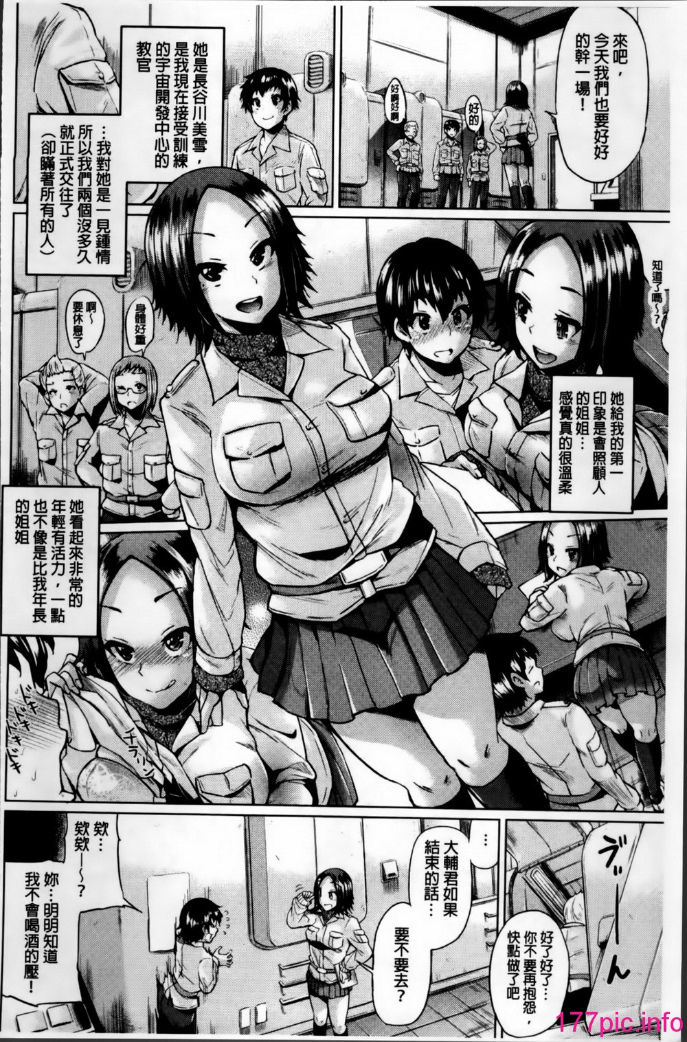 170
