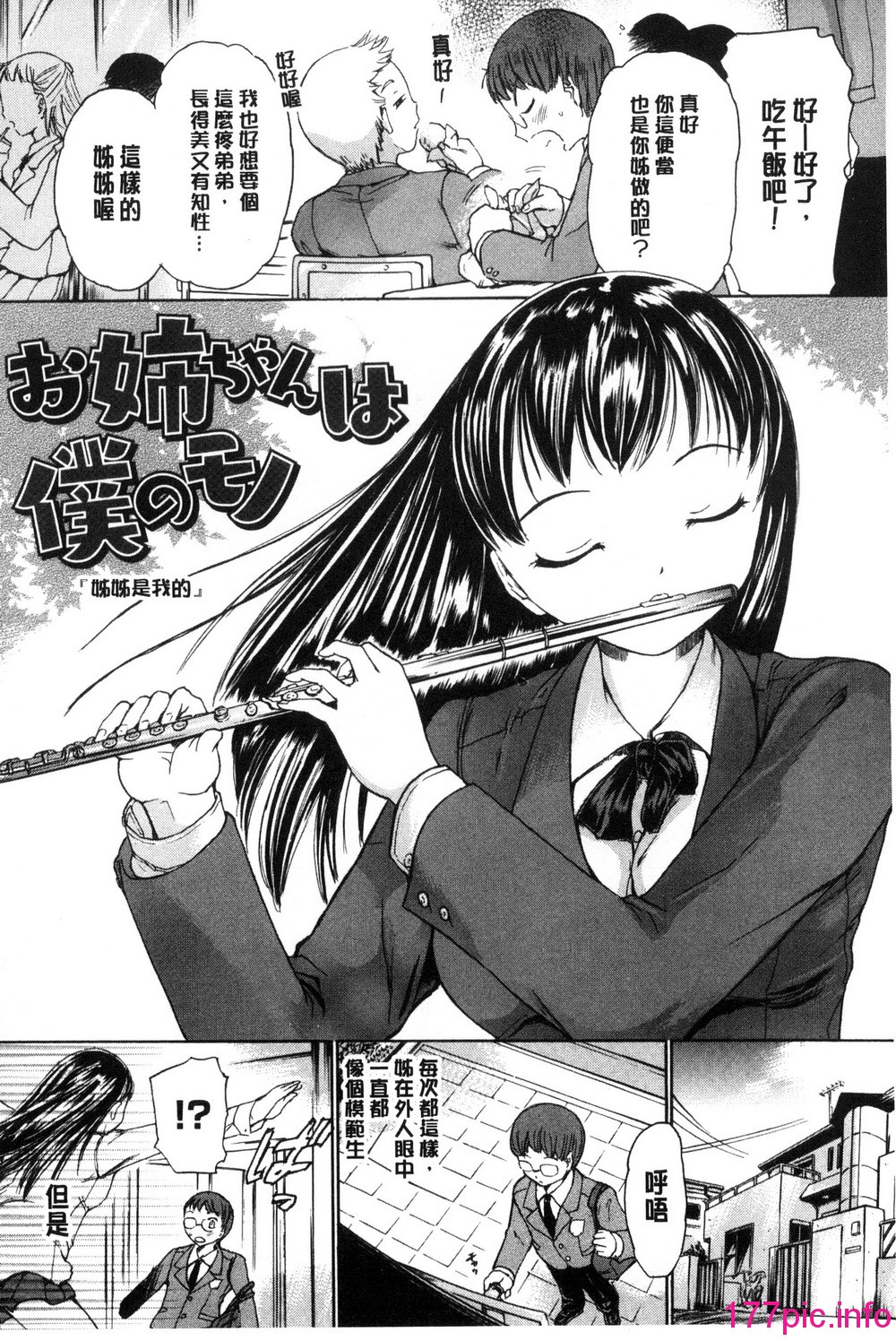 171
