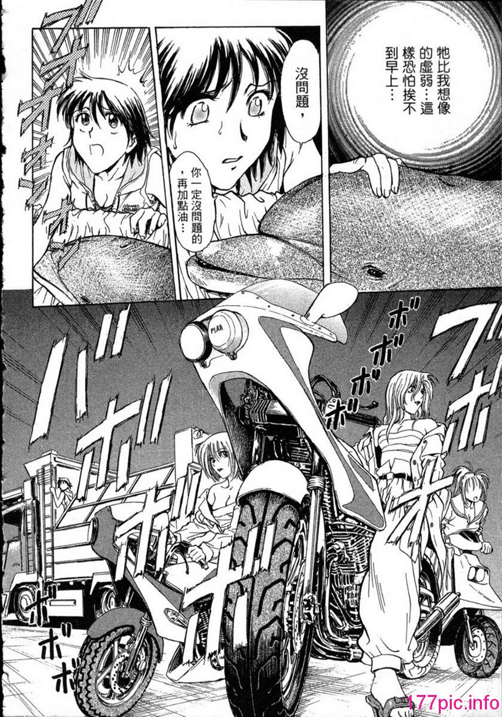 171