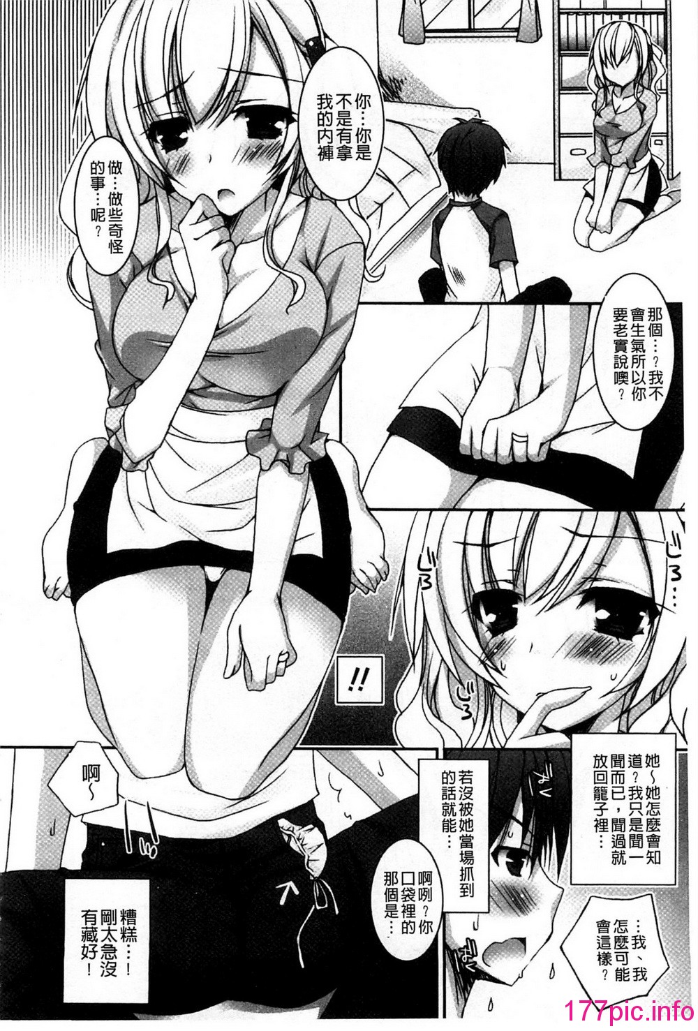 172