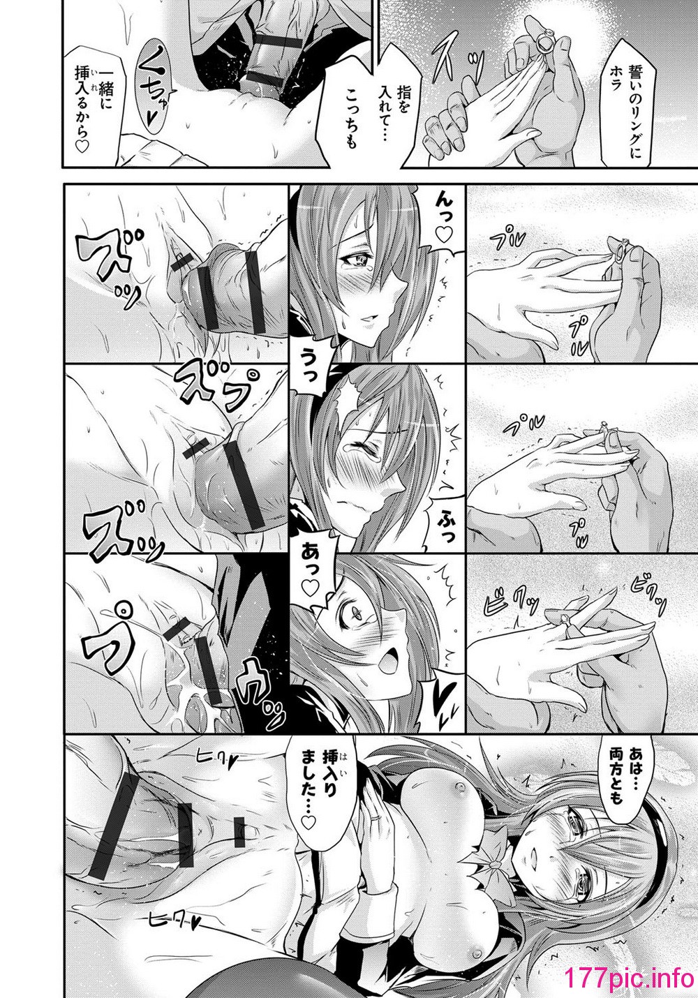 172