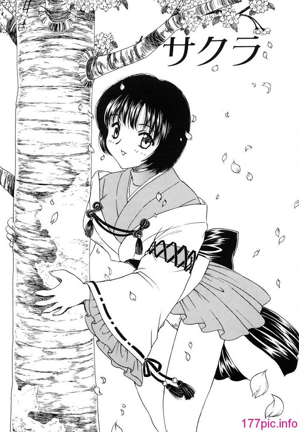 173