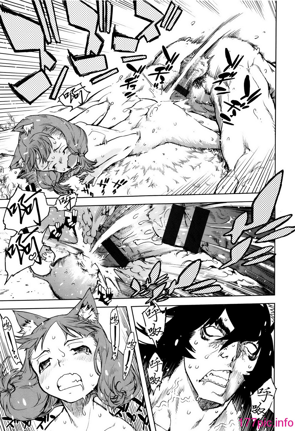 173