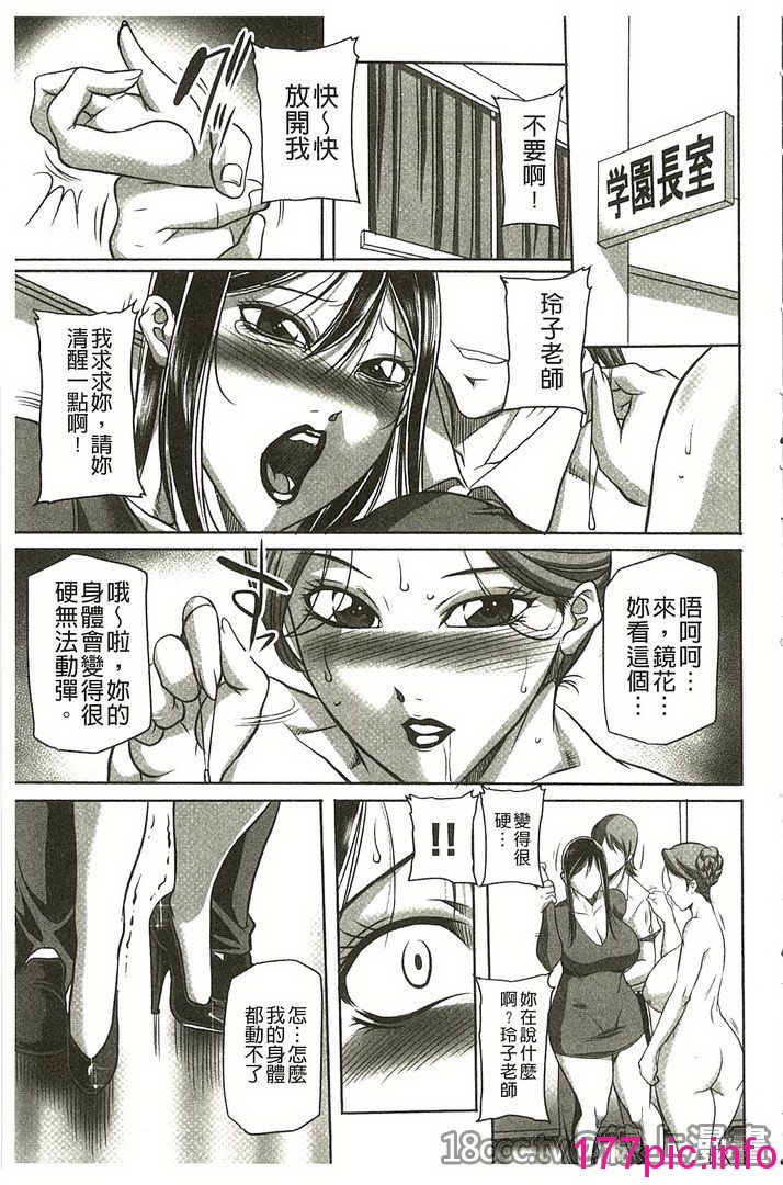 173