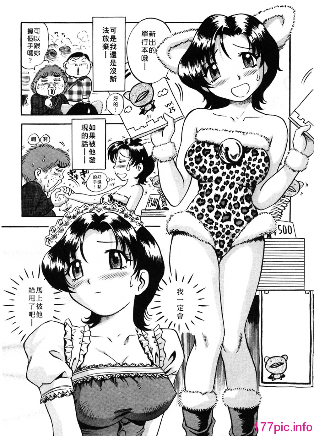 175