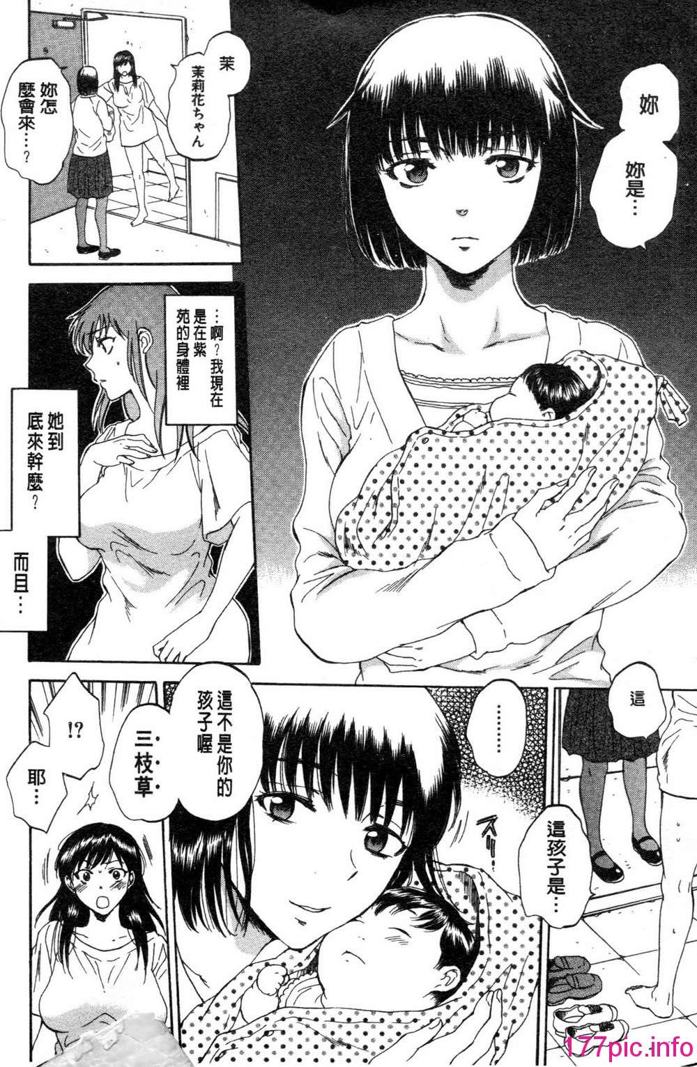 175