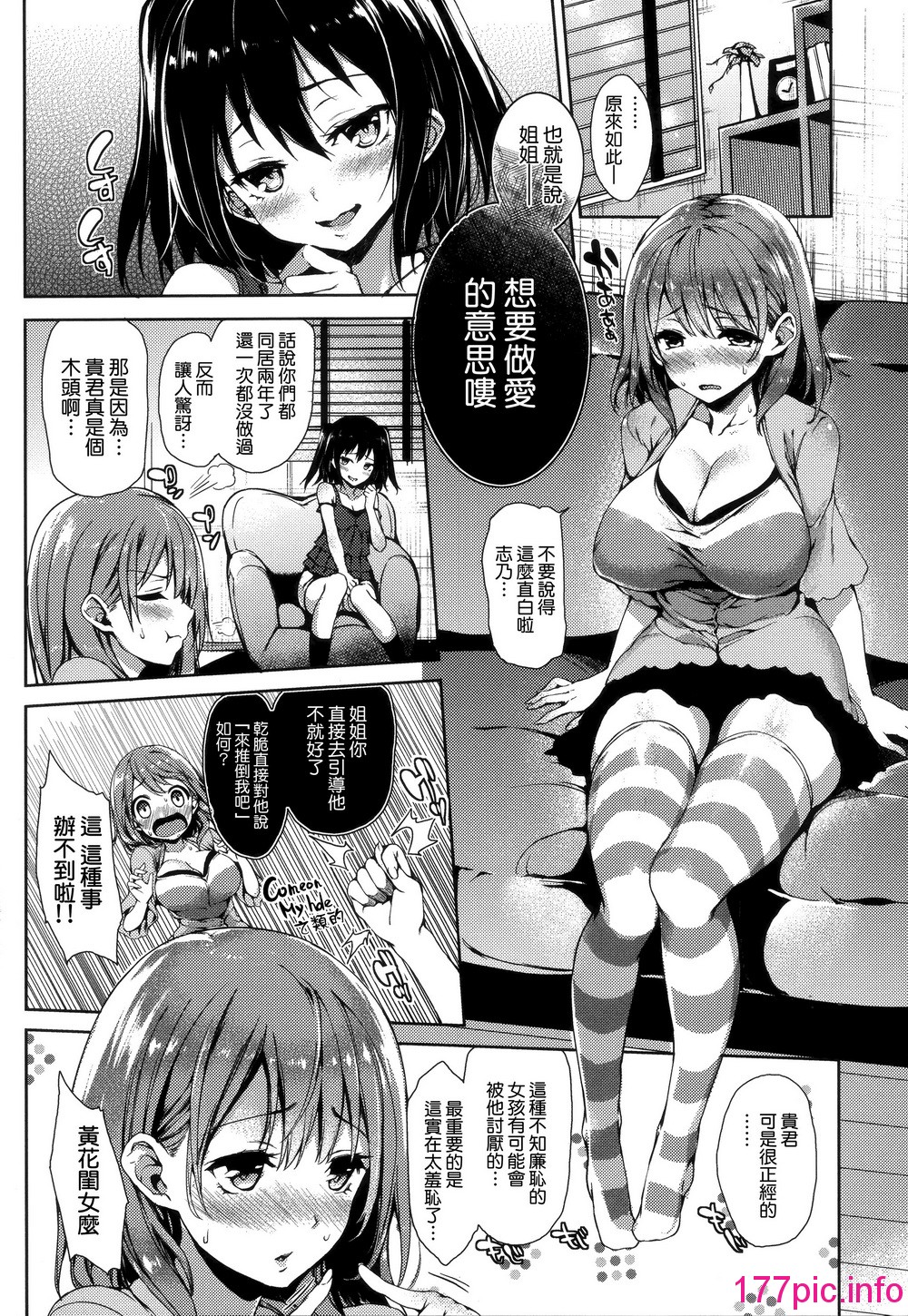 175
