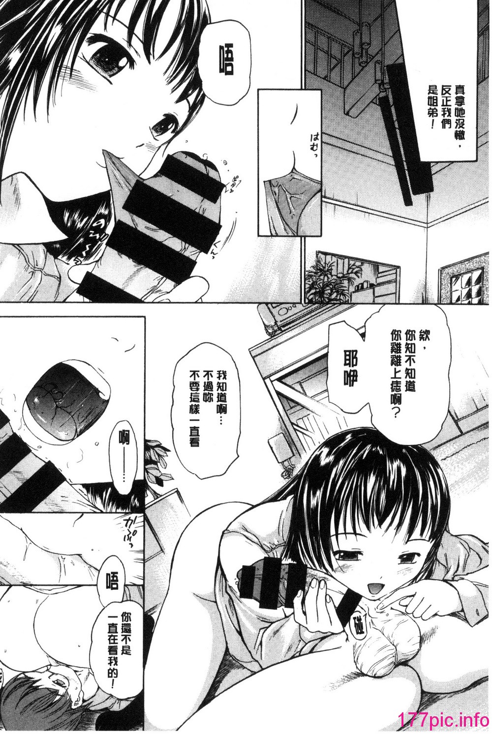 175