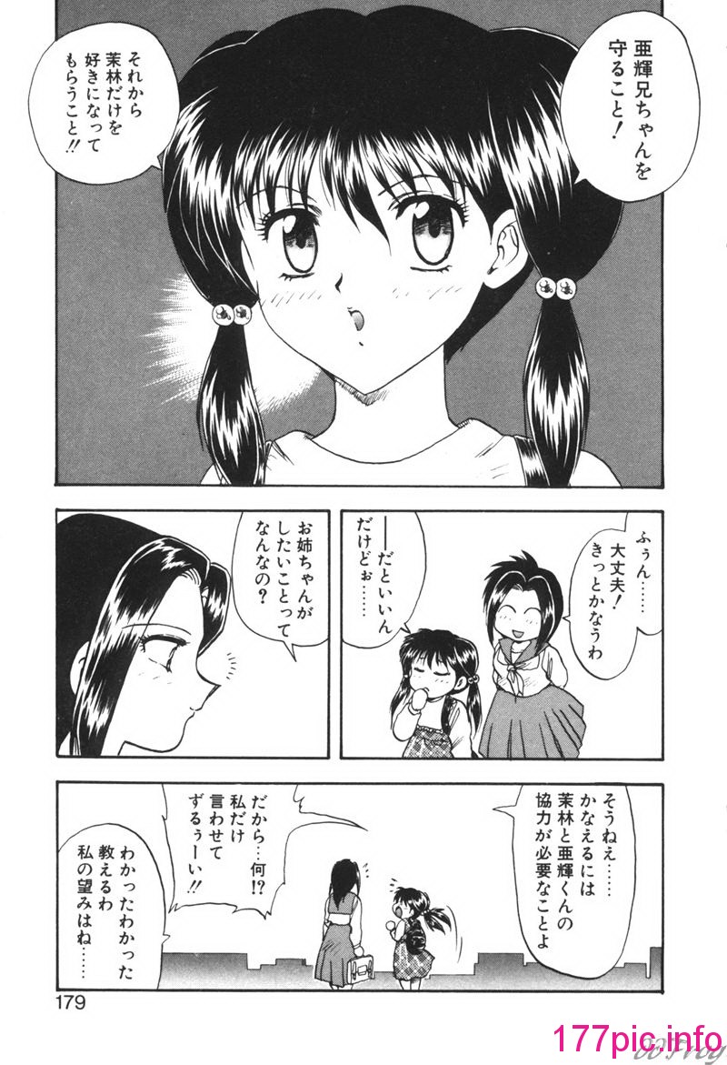 175