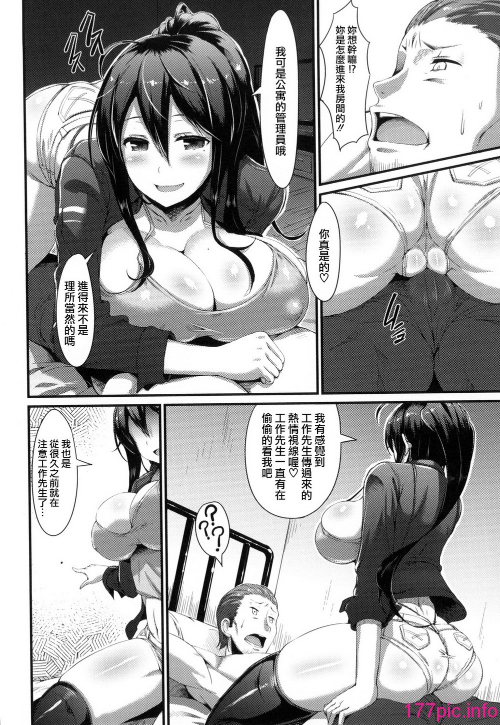 175