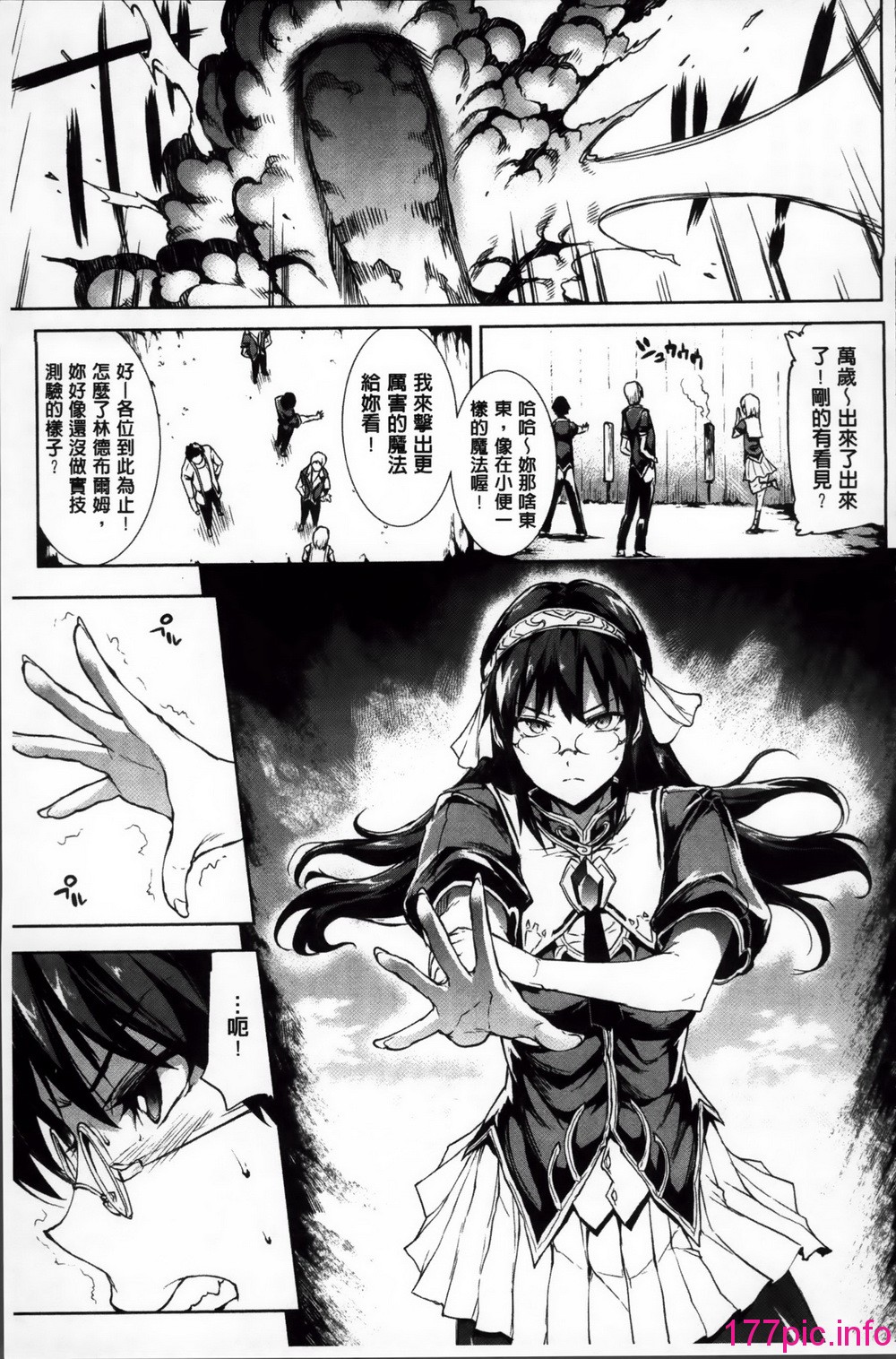 176