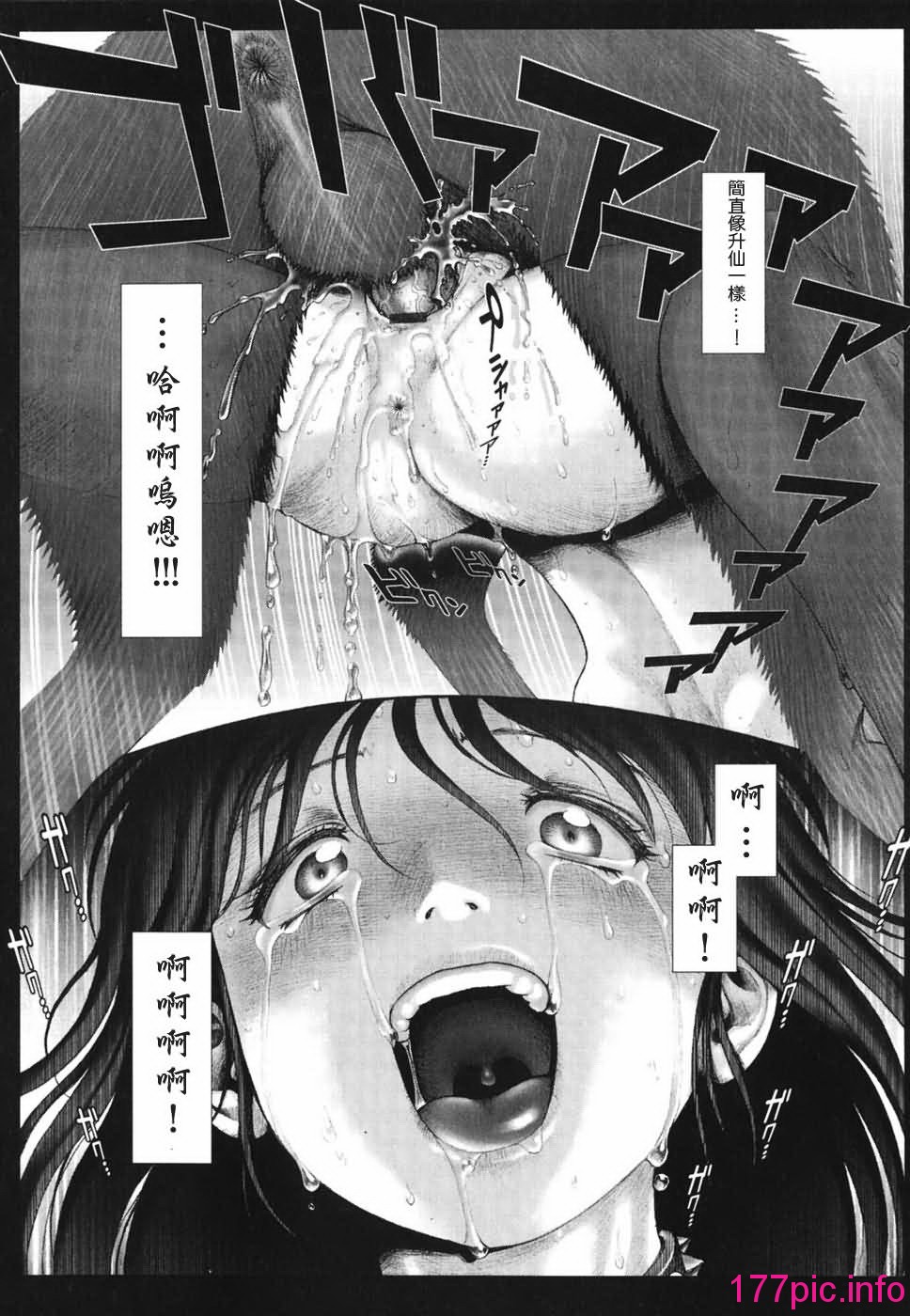 176