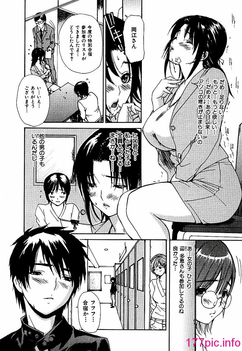 177
