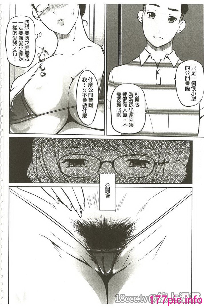 177