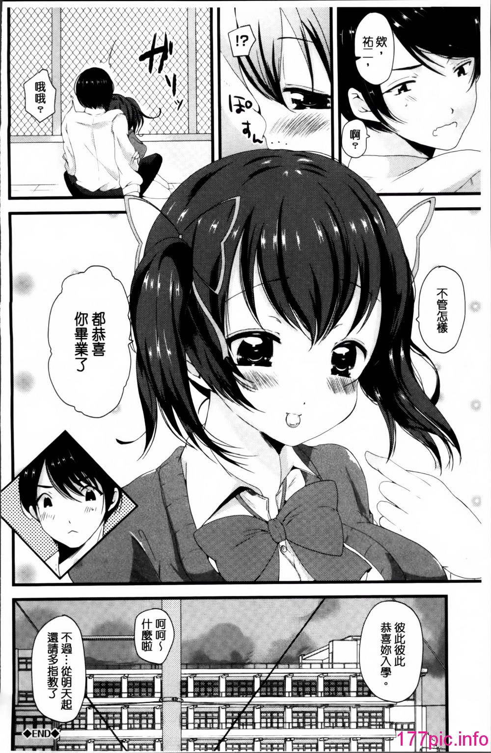 180