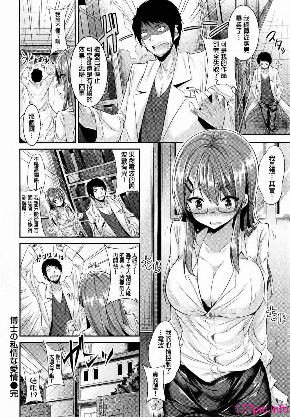 182