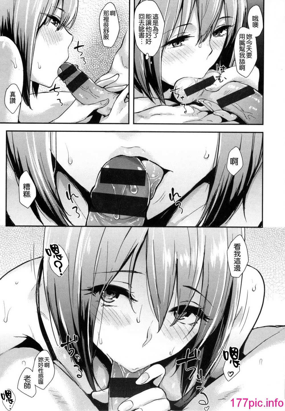 182