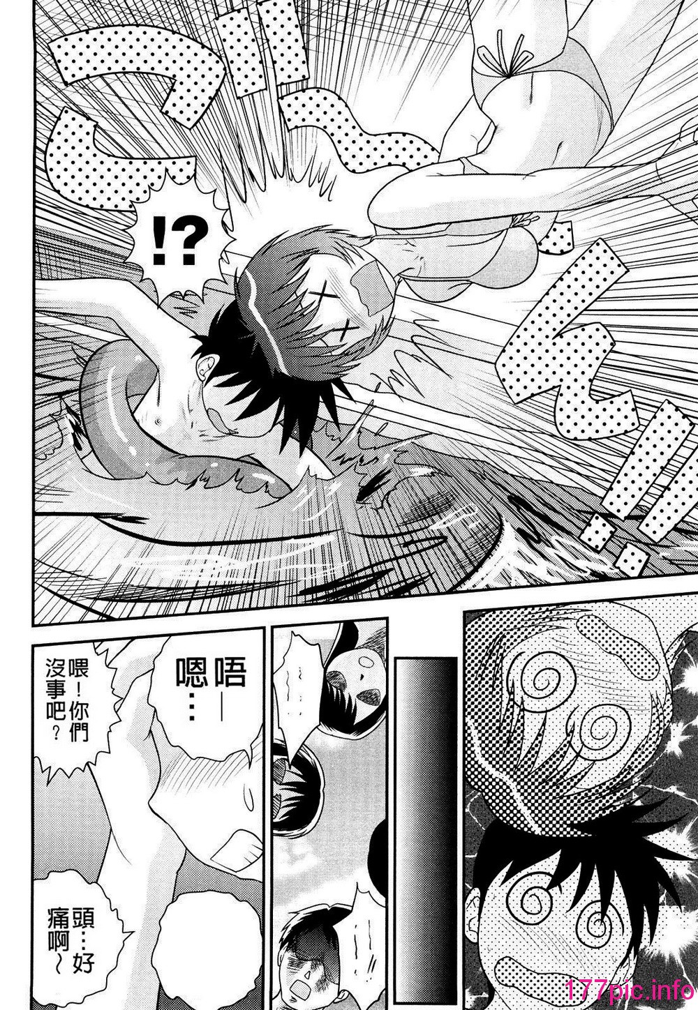 182