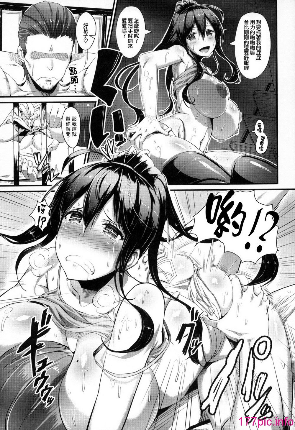 182