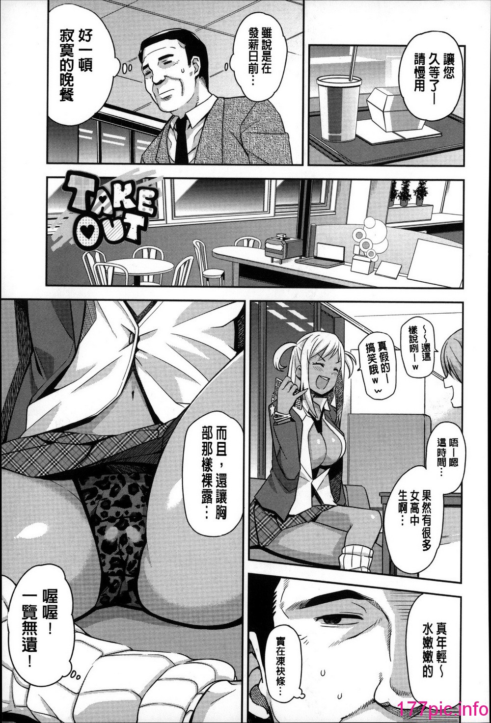 183