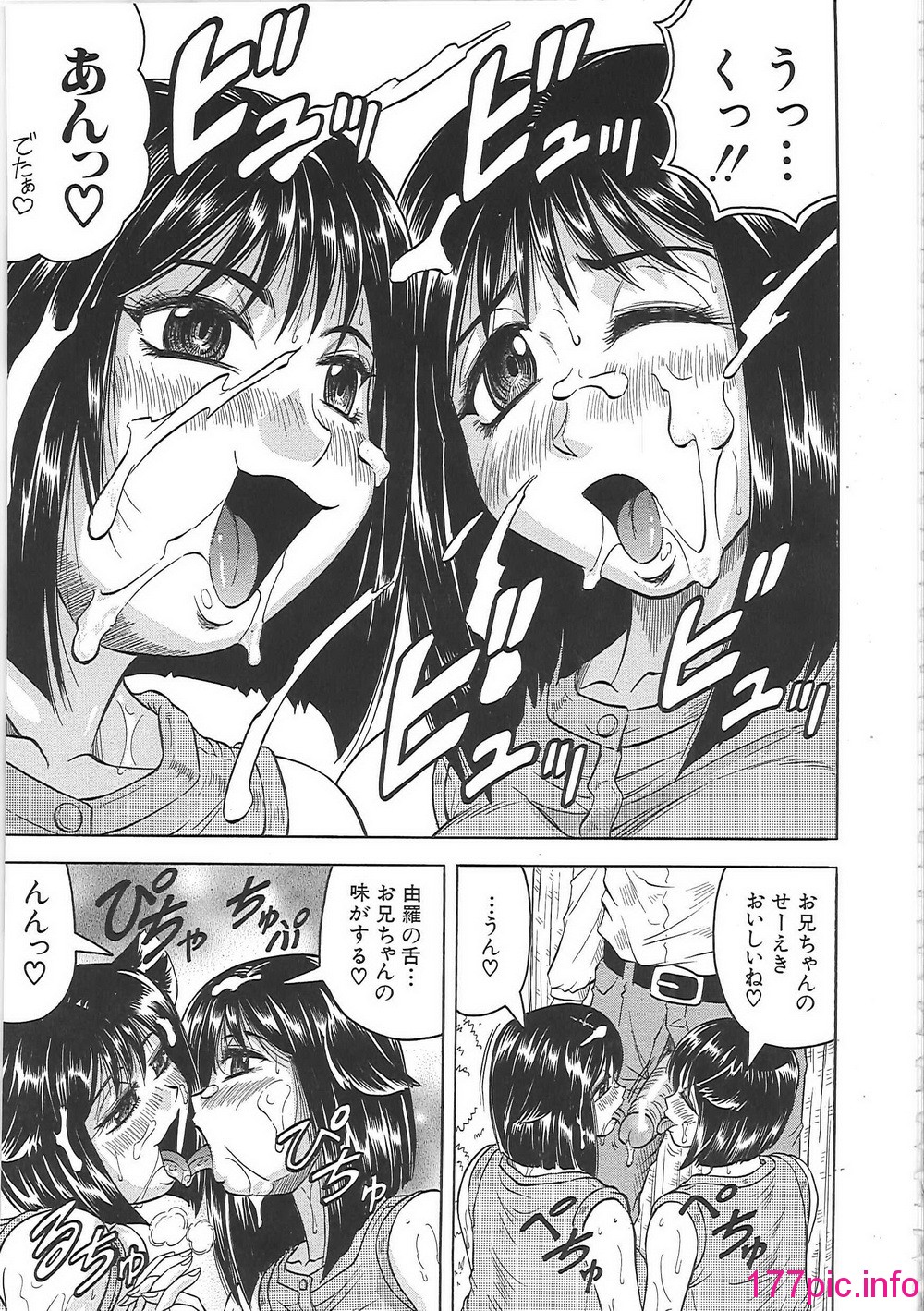 184