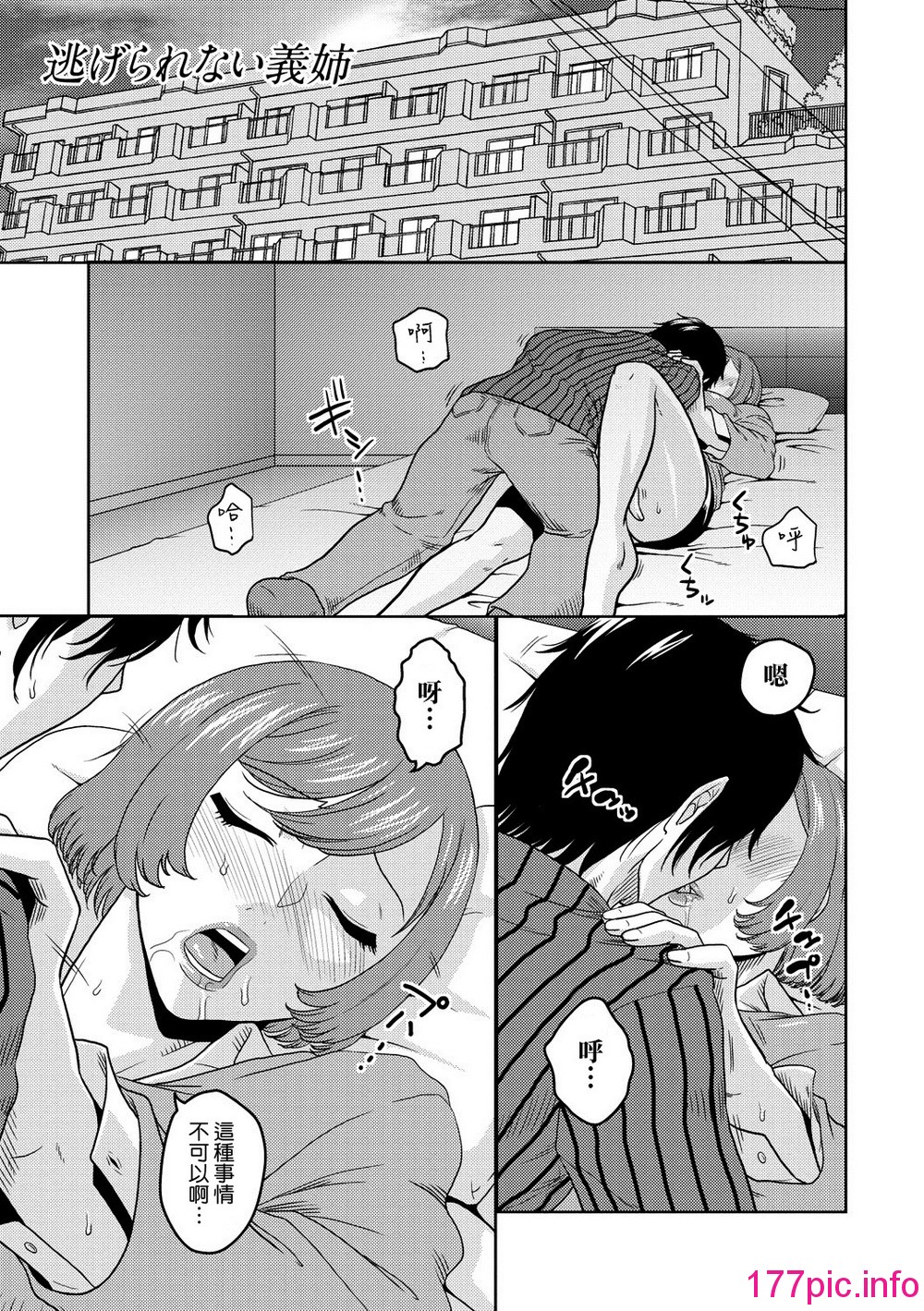 184