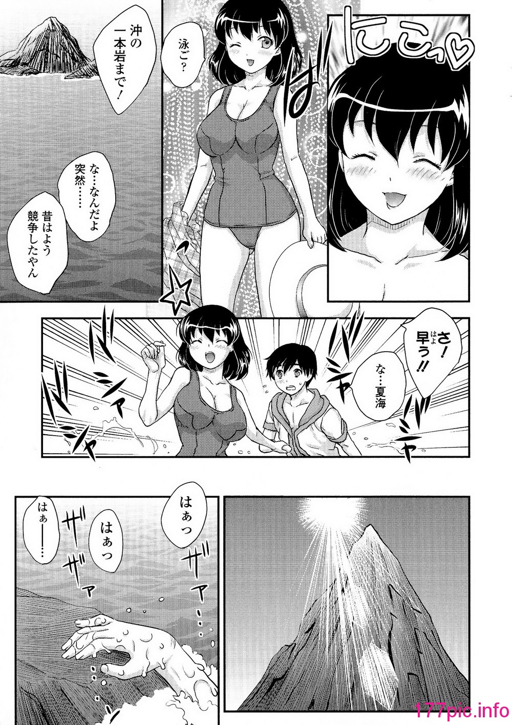 184
