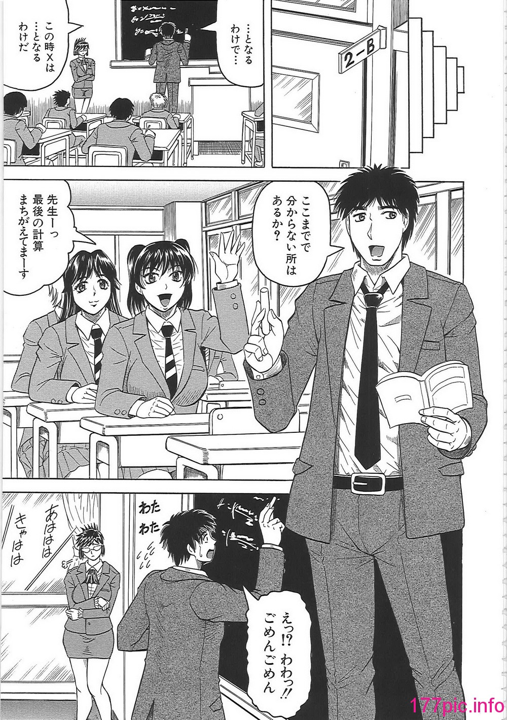186