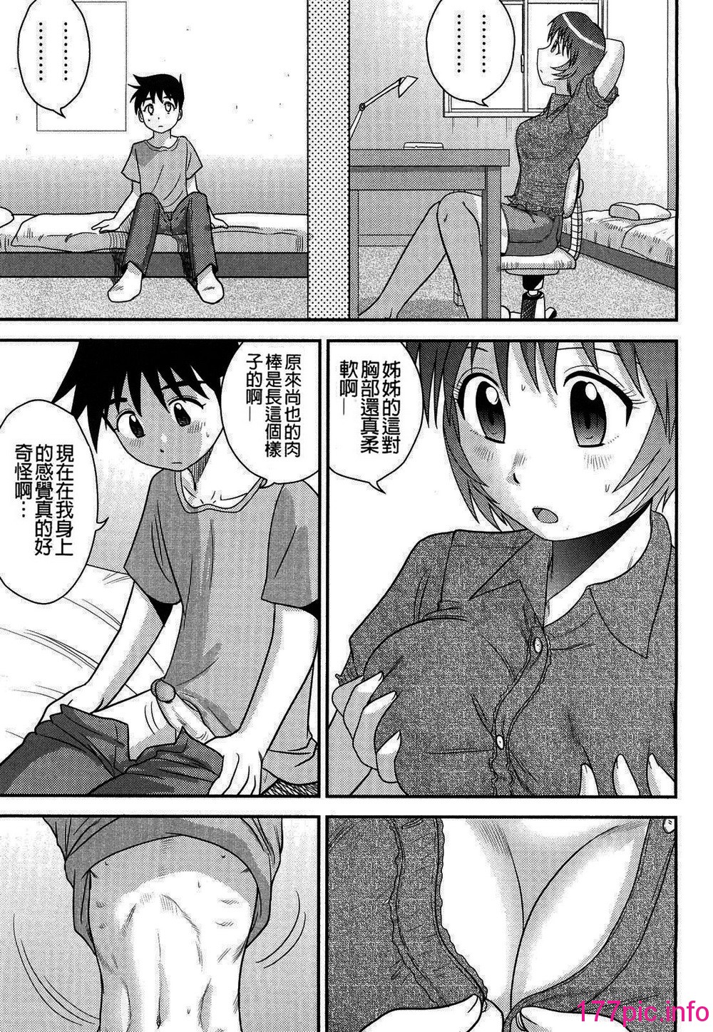187
