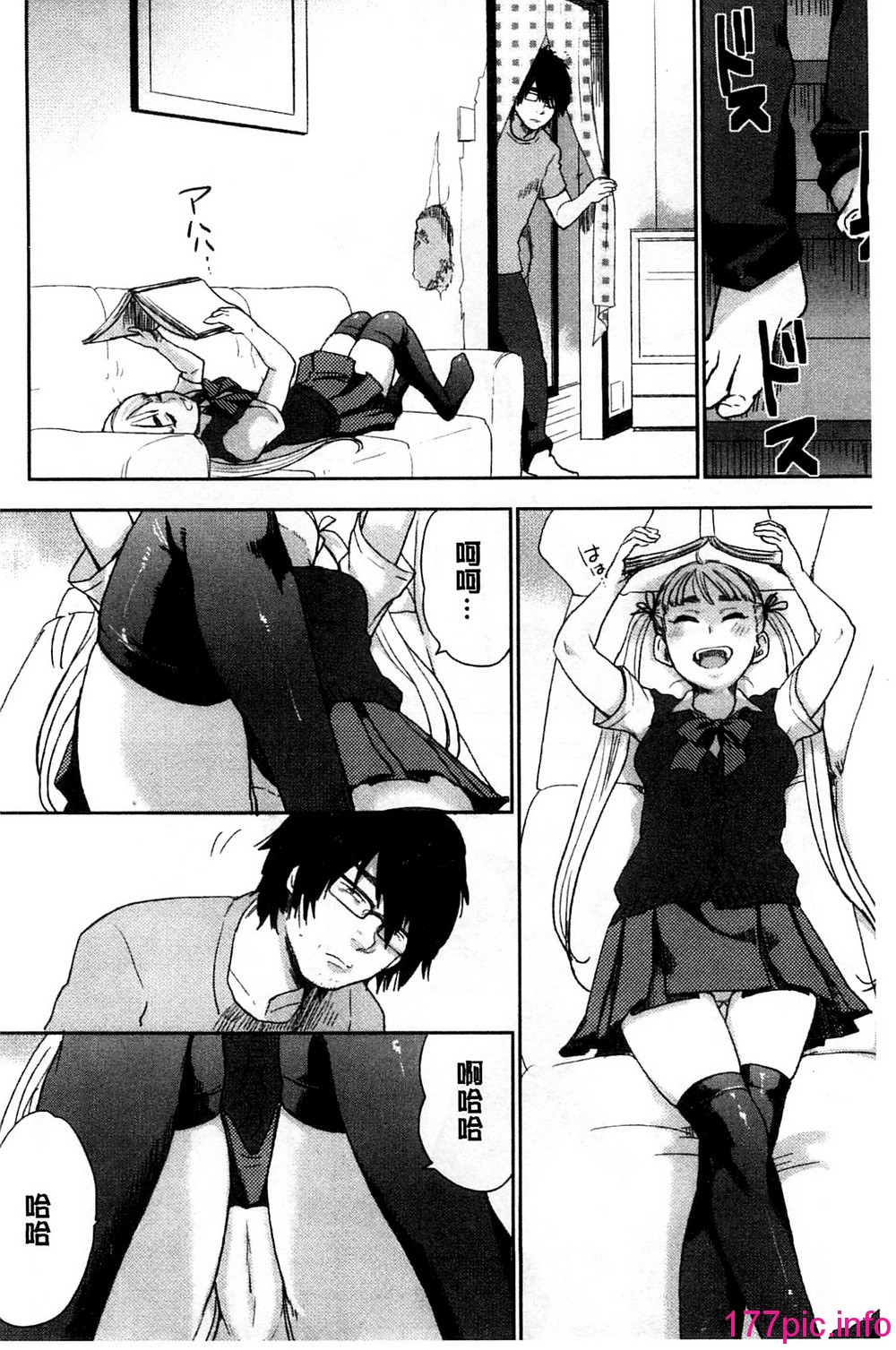 187
