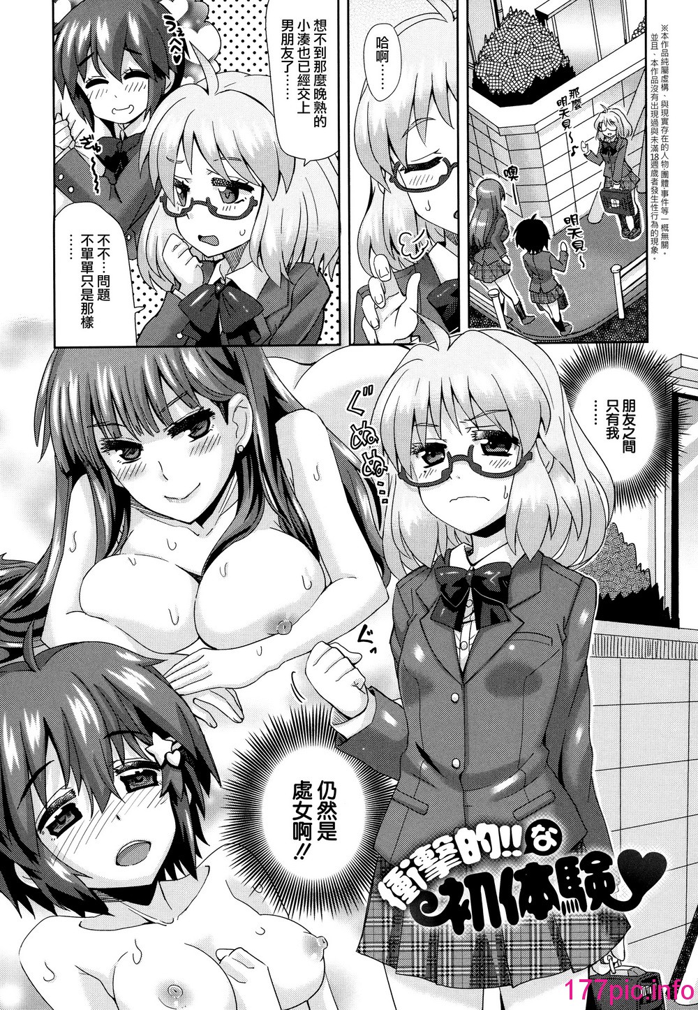 189