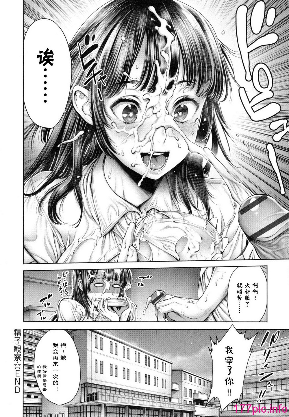 191